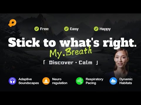 MyBreath gallery image