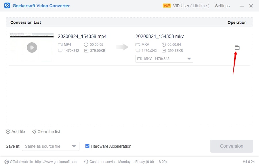 Geekersoft Video Converter gallery image