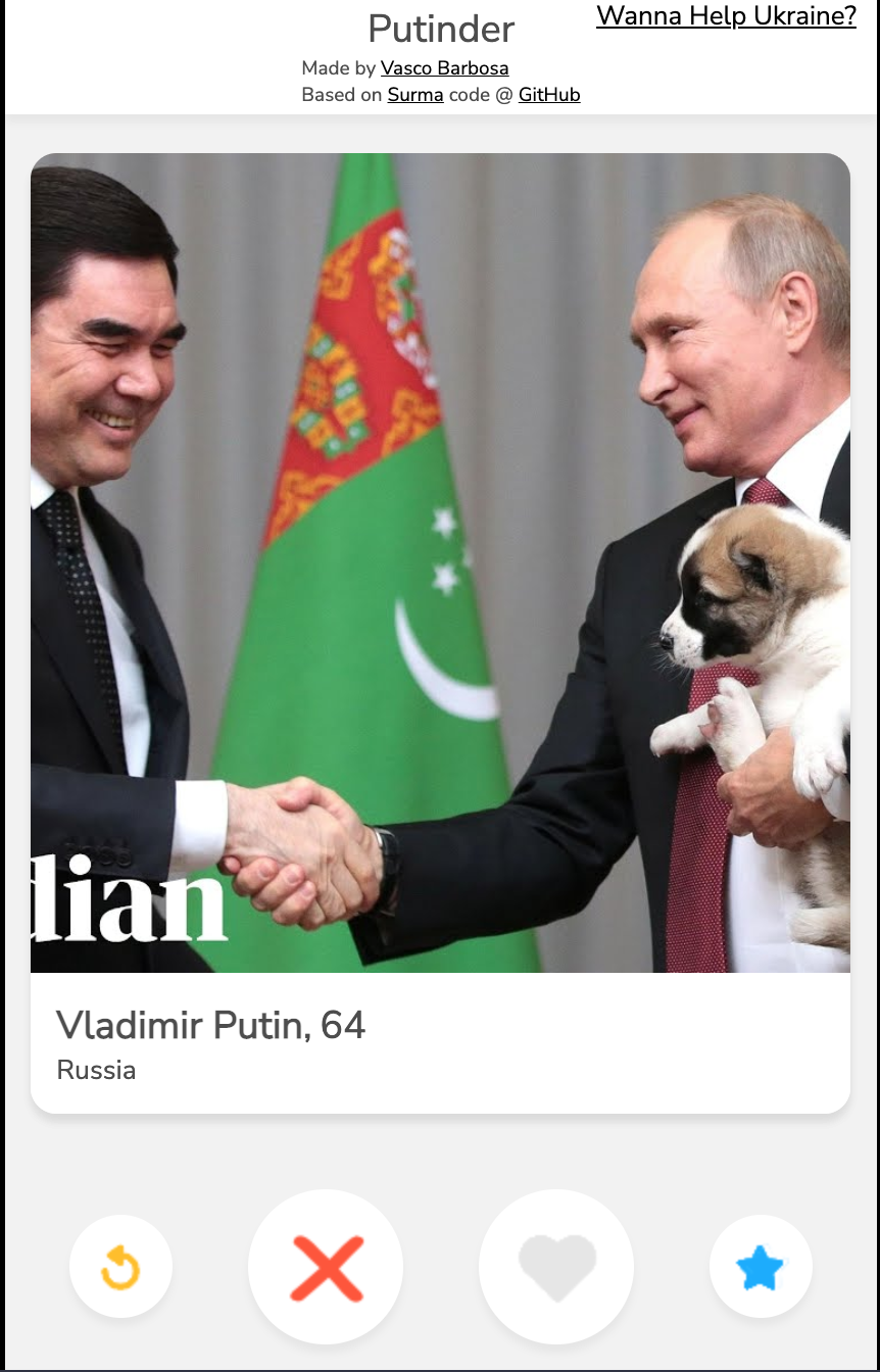 putinder gallery image