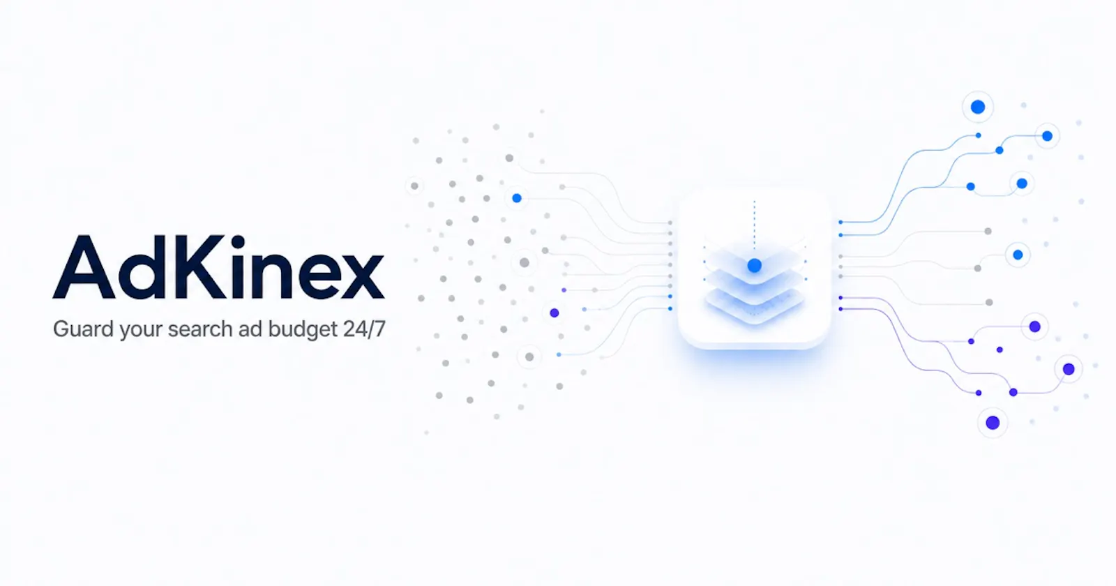 AdKinex screenshot 1