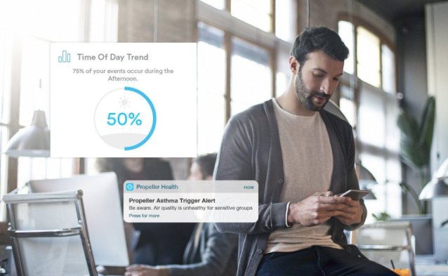 Propeller gallery image