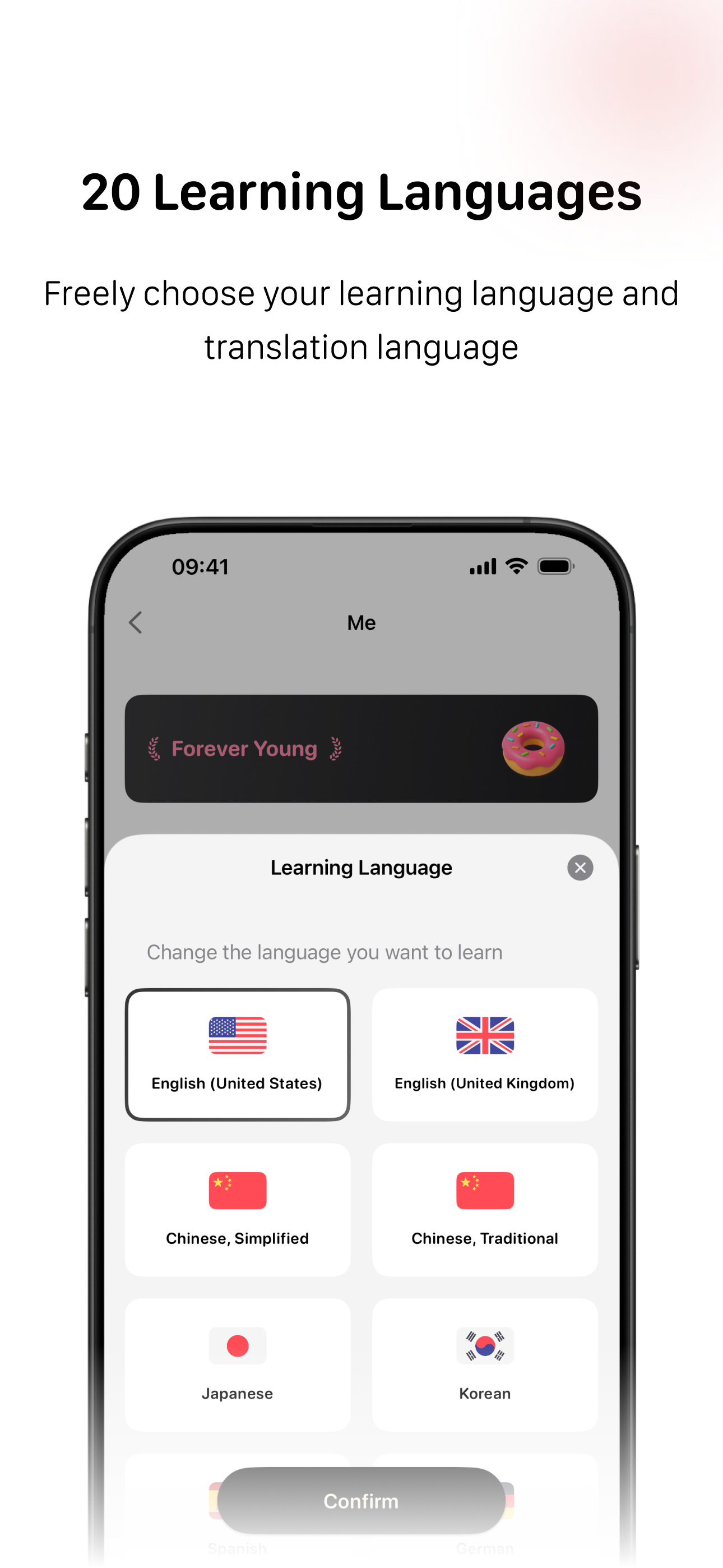 MiiWords gallery image