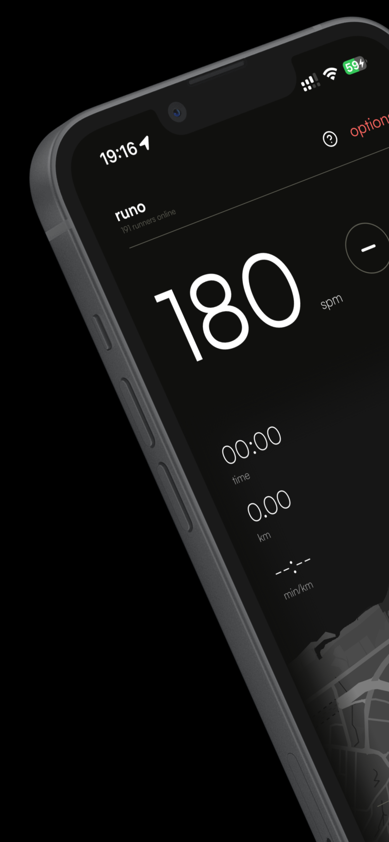 Runo 2.0 gallery image