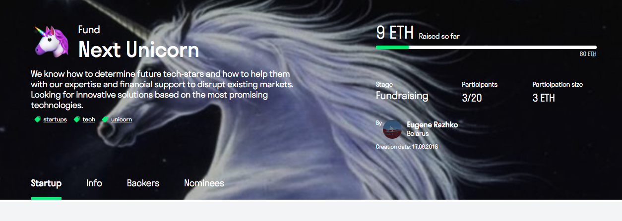 Rocket DAO (beta) gallery image