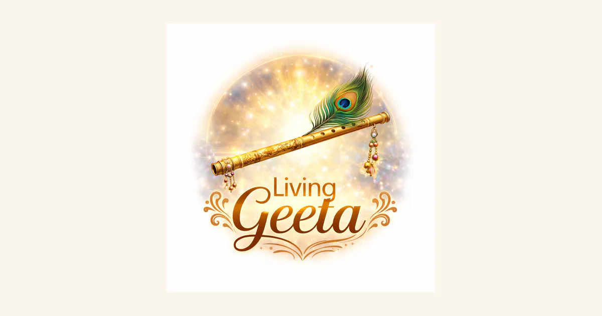 Living Geeta product banner
