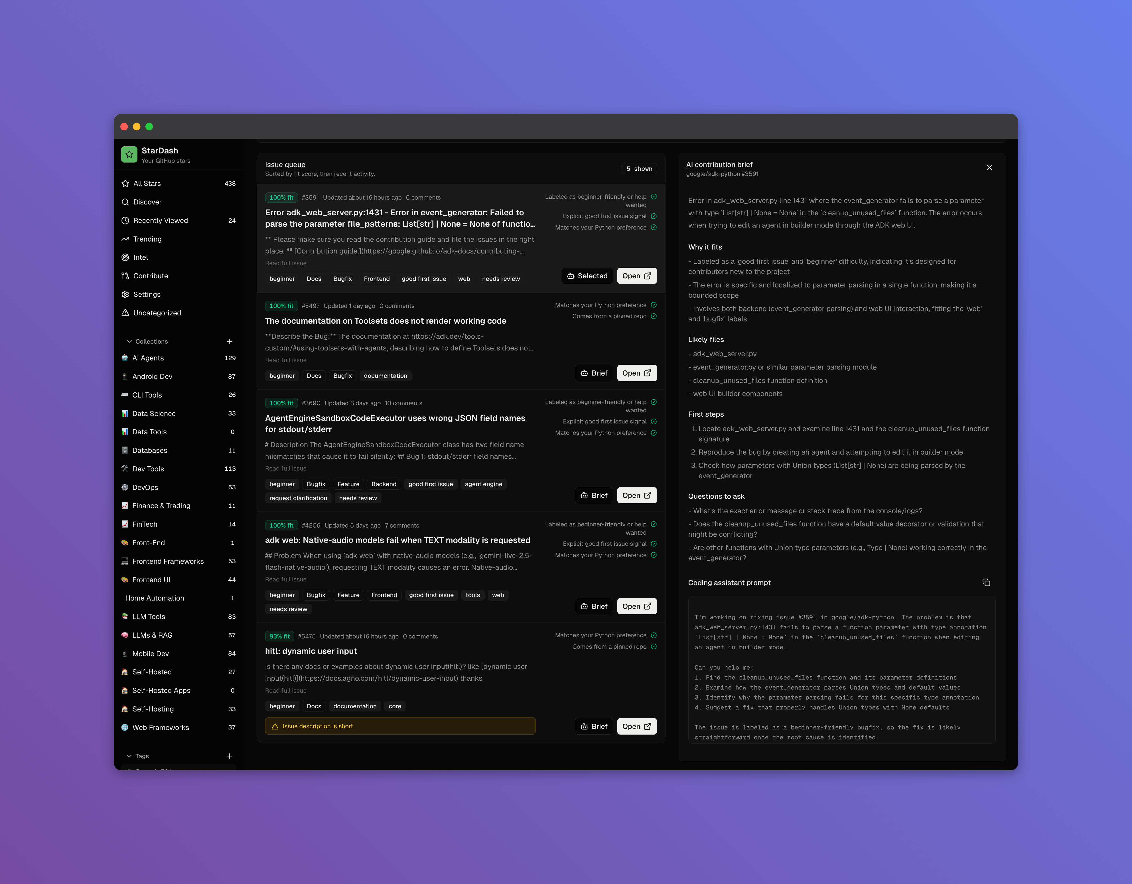 StarDash gallery image