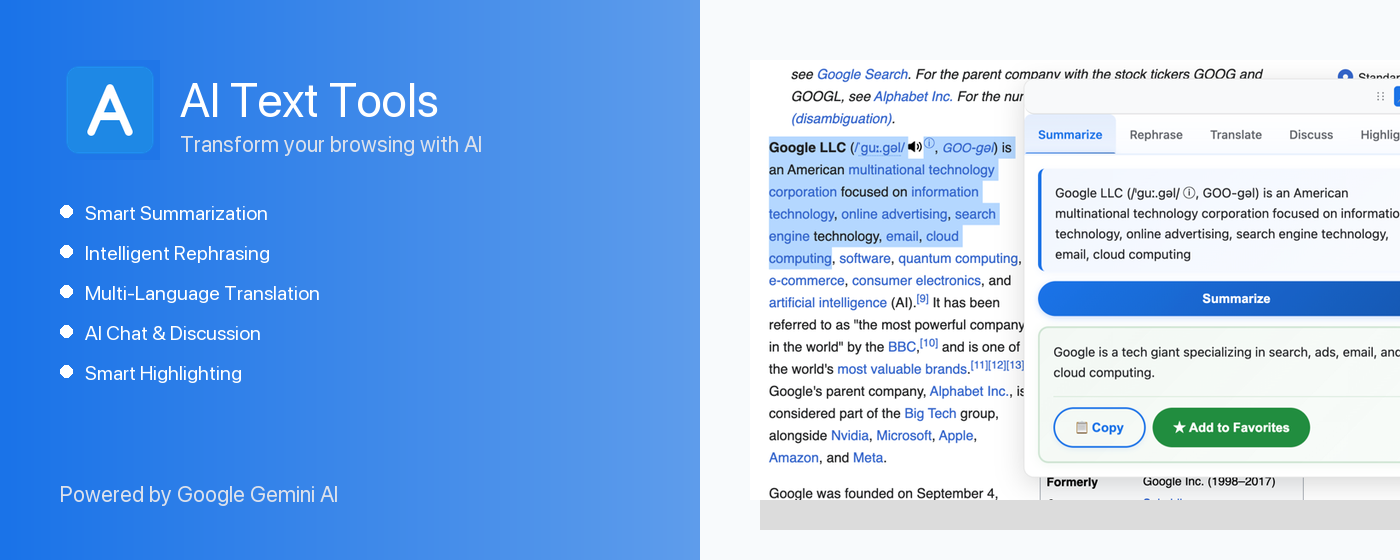 AI Text Tools - Product Hunt launch logo
