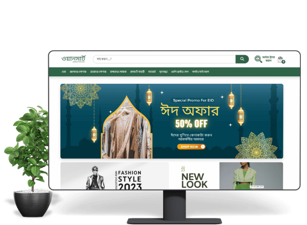 Emart Laravel Ecommerce