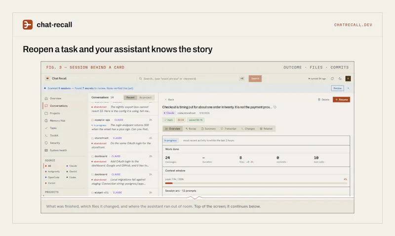 chat-recall screenshot 6