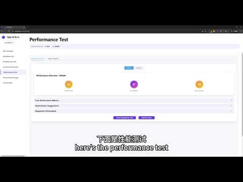 SparkNow gallery image