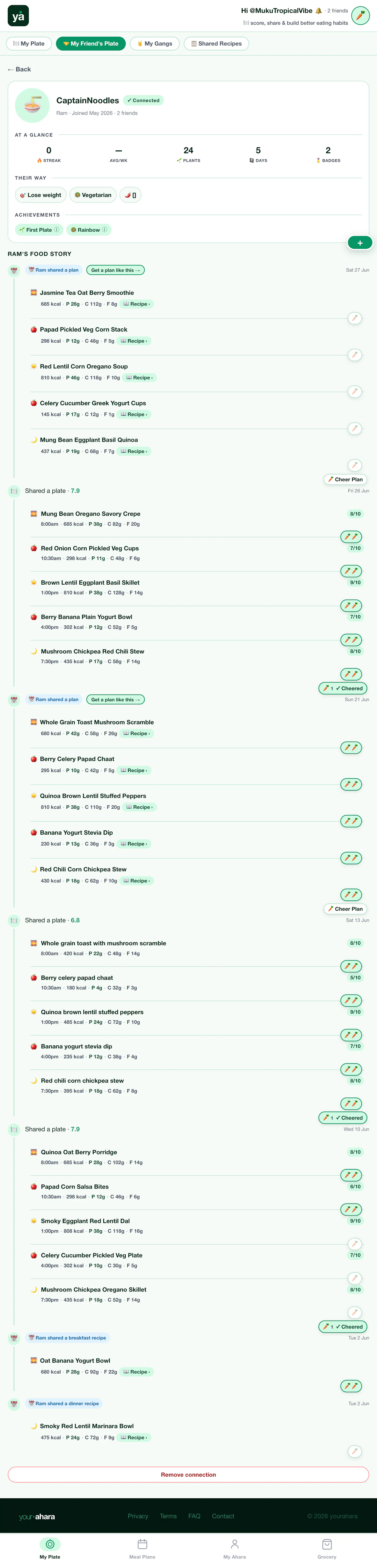 yourahara screenshot 5