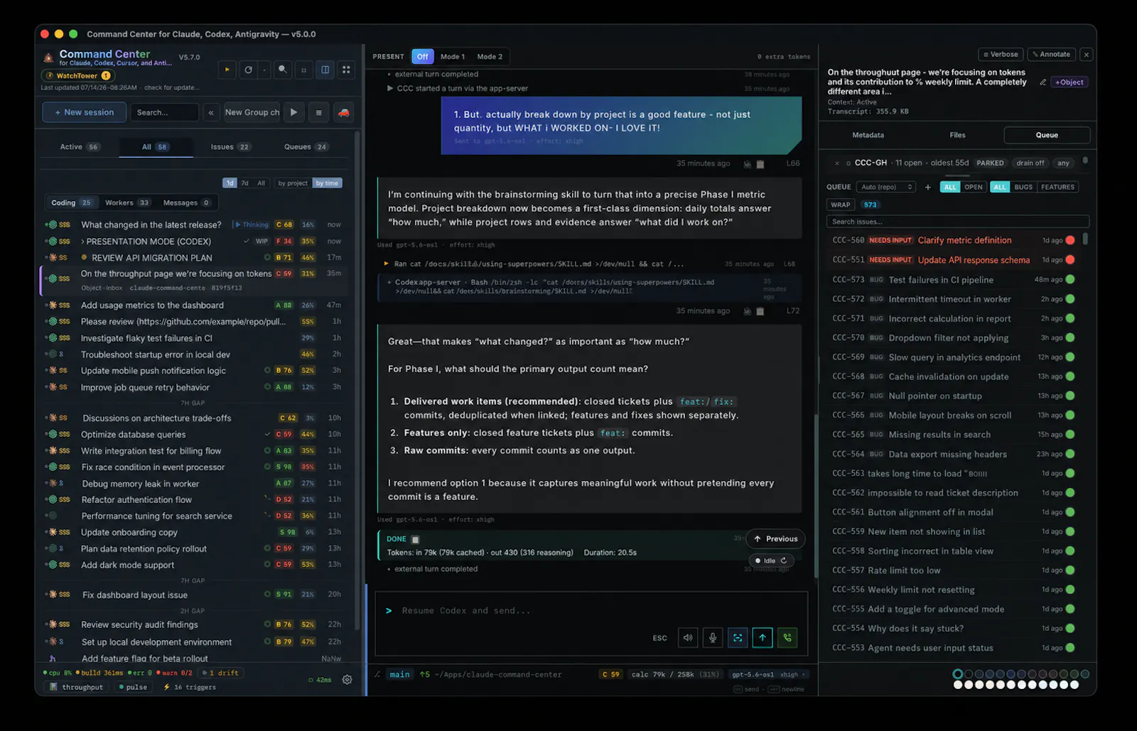 CCC screenshot 4