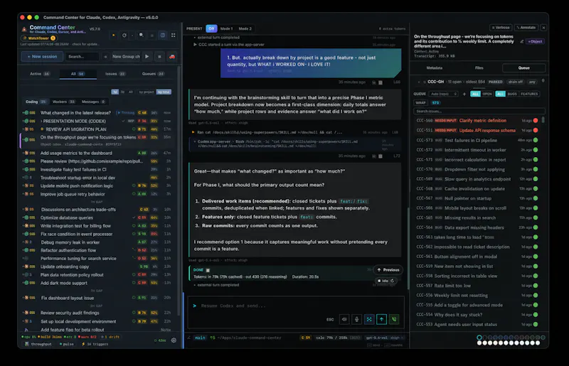 CCC screenshot 4