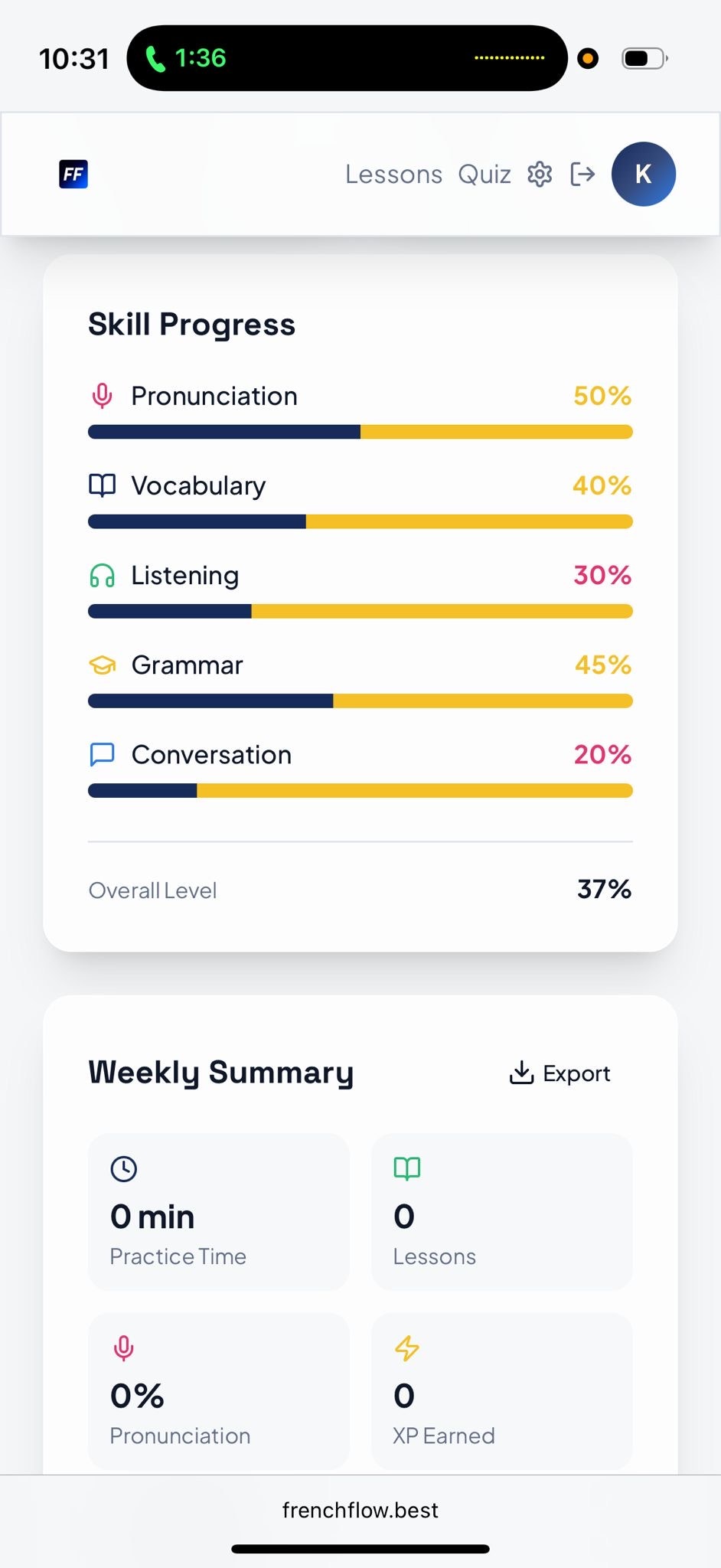 FrenchFlow gallery image