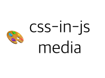 css for js