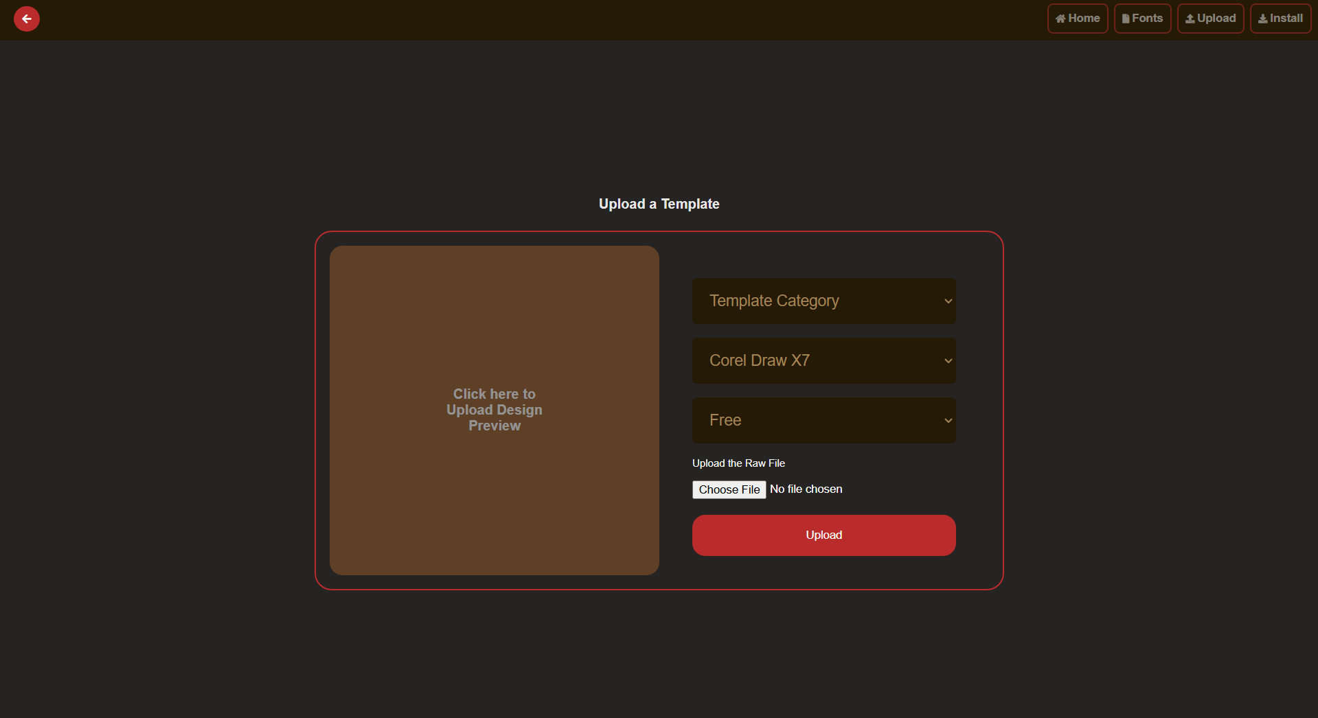 QuickDesign Pro - Автономное программное обеспечение для Corel Draw пользователей медиа 4
