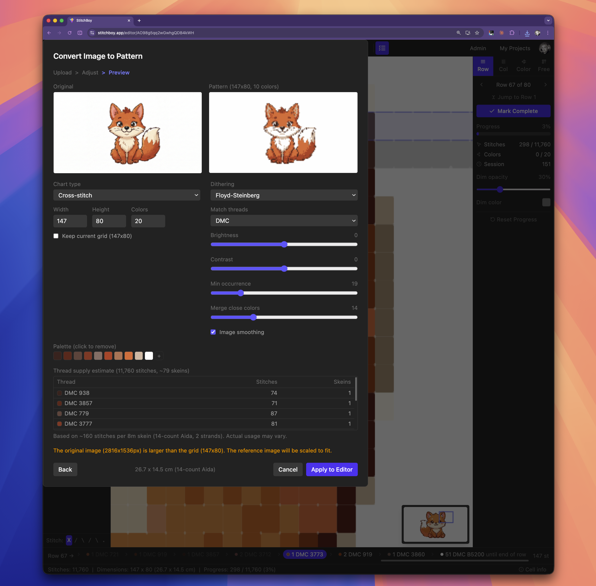 StitchBoy gallery image