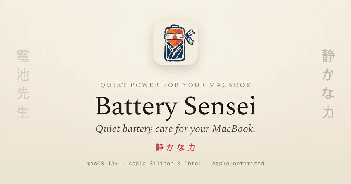 Battery Sensei screenshot 1