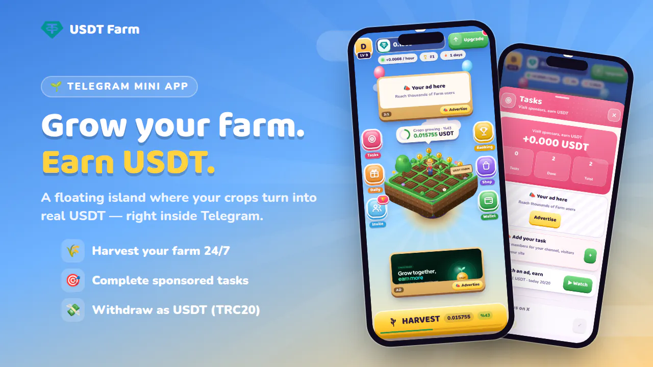 USDT Farm gallery image