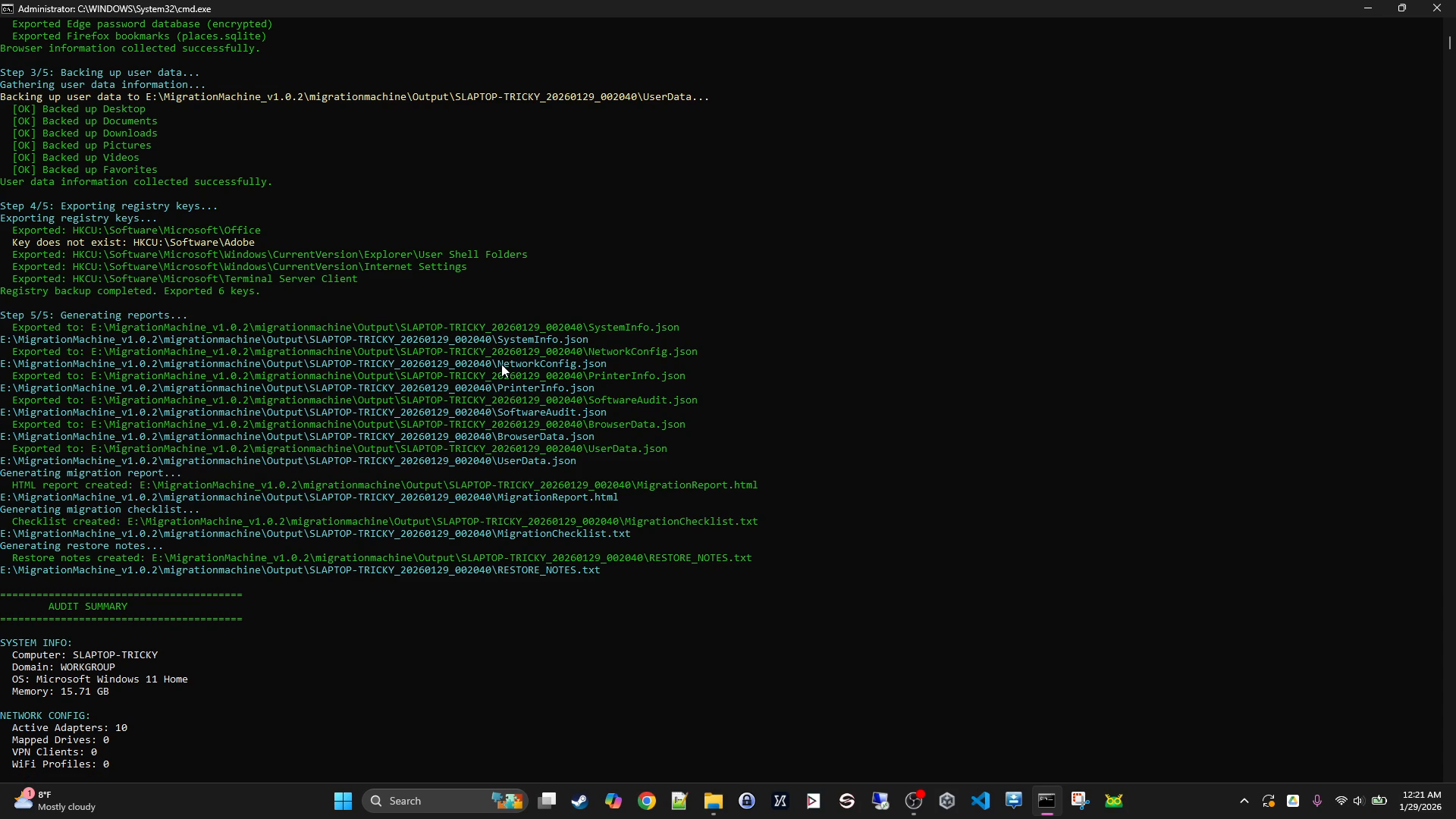 Migration Machine - Screenshot 2 showing product features and functionality