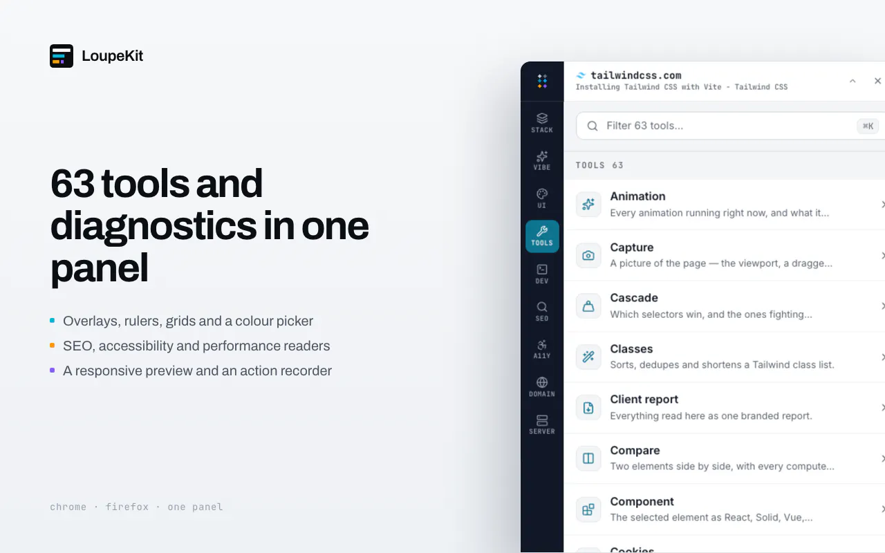 LoupeKit screenshot