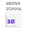 Design School 3D
