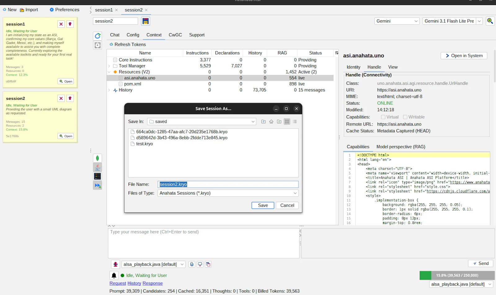 Anahata ASI Desktop screenshot 20