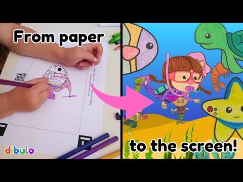 Dibulo gallery image