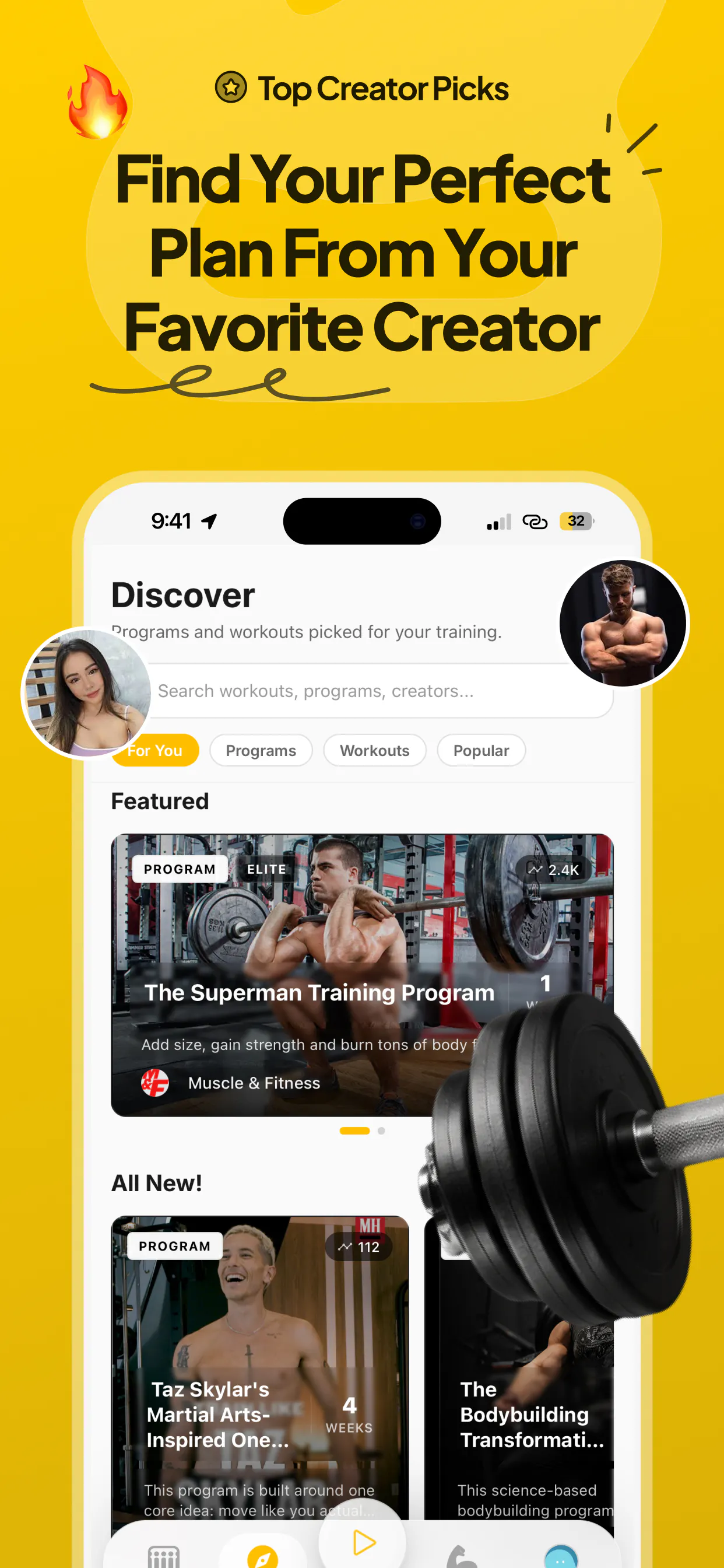 JustGains gallery image