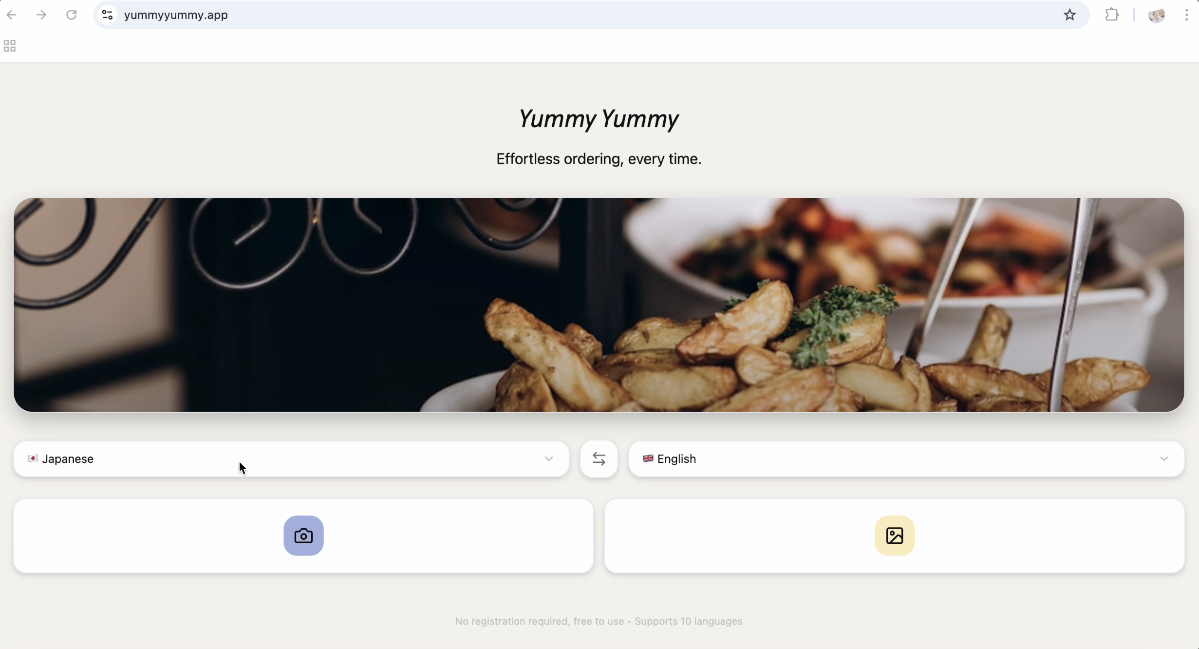 YummyYummy gallery image