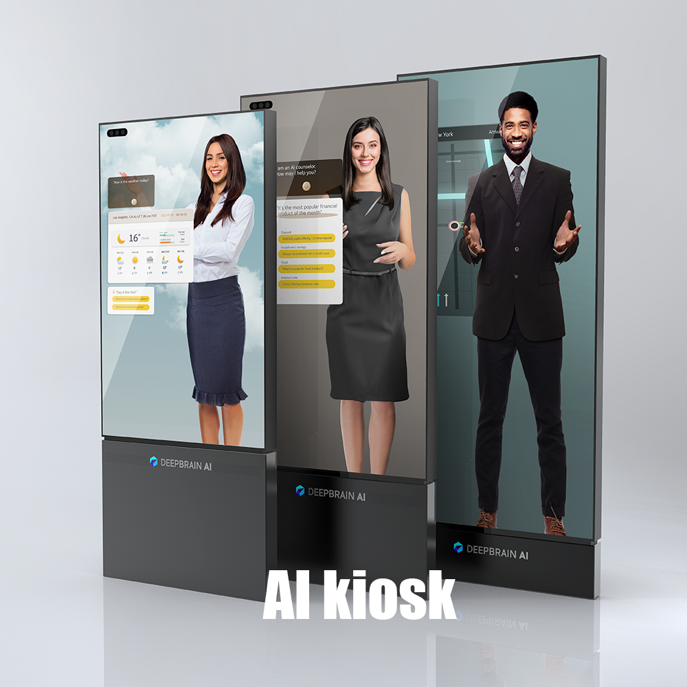 Kiosk DeepBrain
