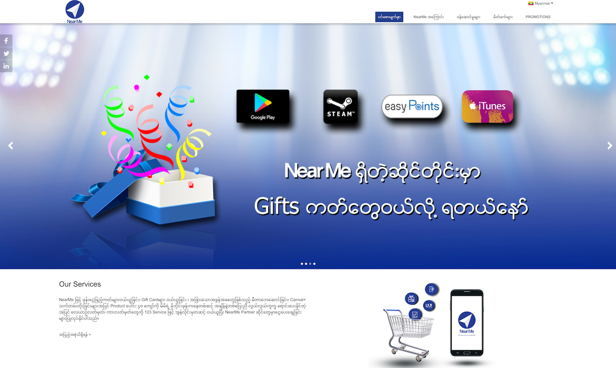 ArmoCMS gallery image