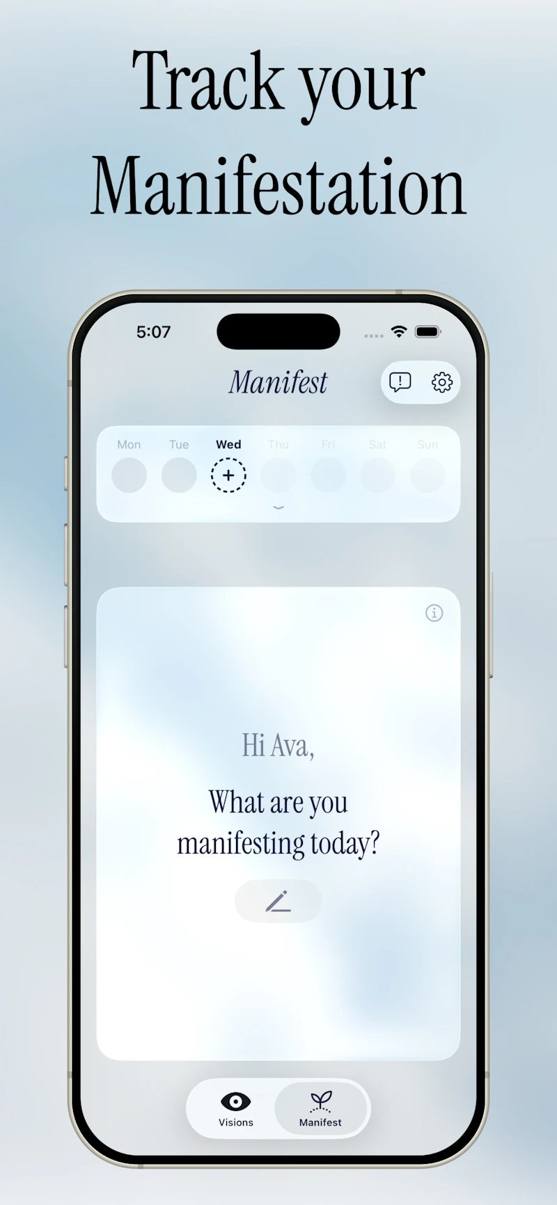 Imagined screenshot 7