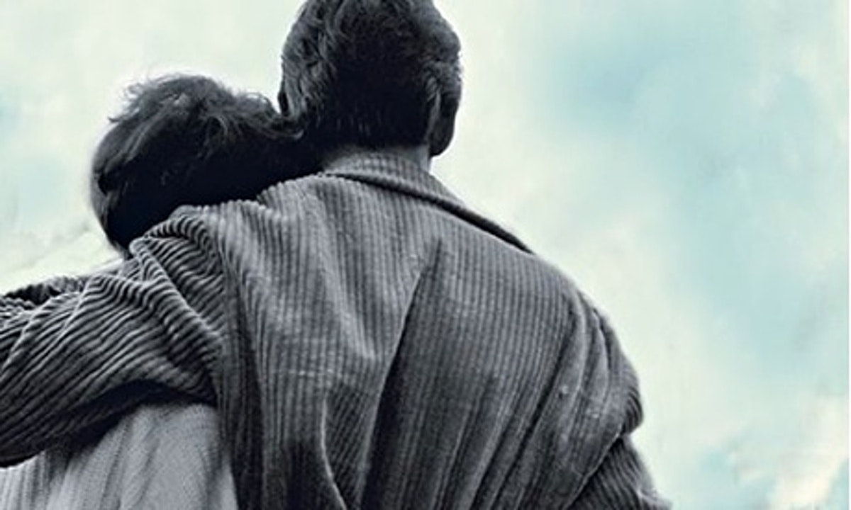 The Story of A New Name gallery image