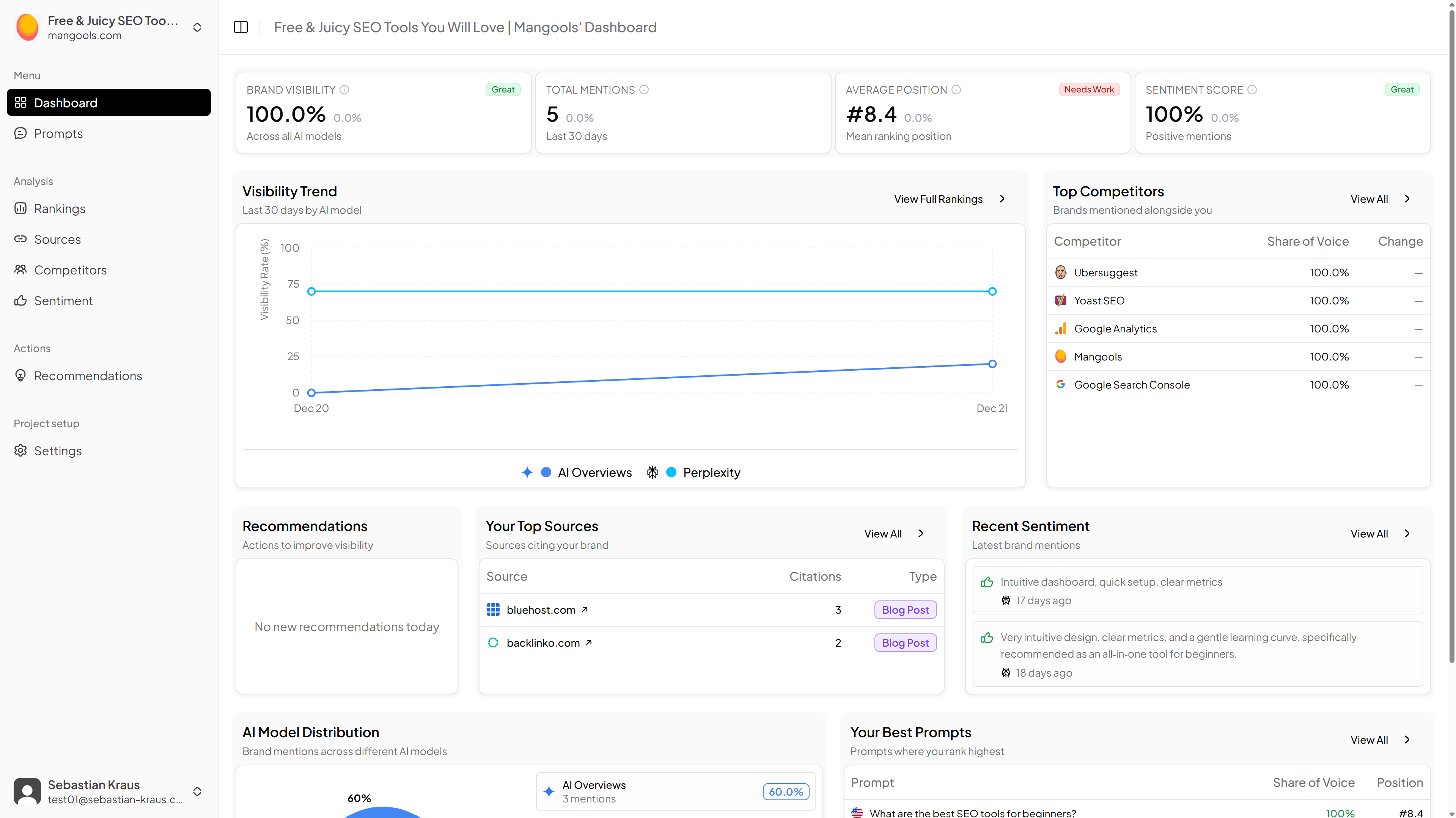 VecDoor gallery image