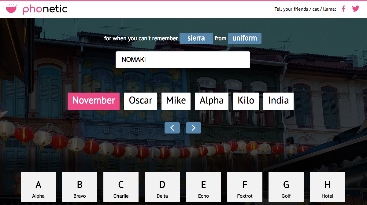 phonetic gallery image