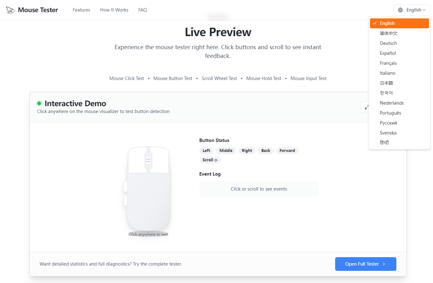 Mouse Tester gallery image