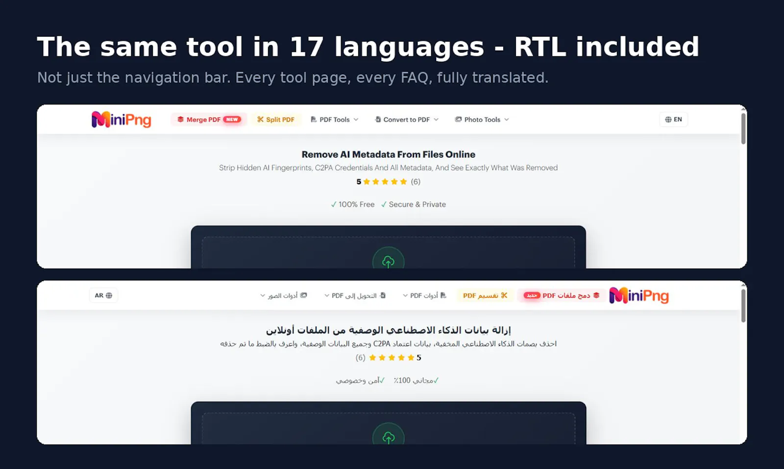MiniPNG screenshot 3