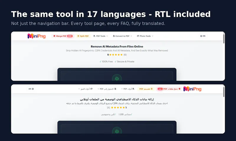 MiniPNG screenshot 3