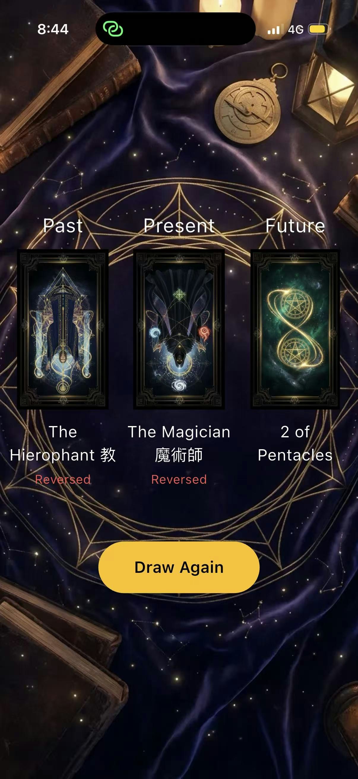 Fate_Select gallery image