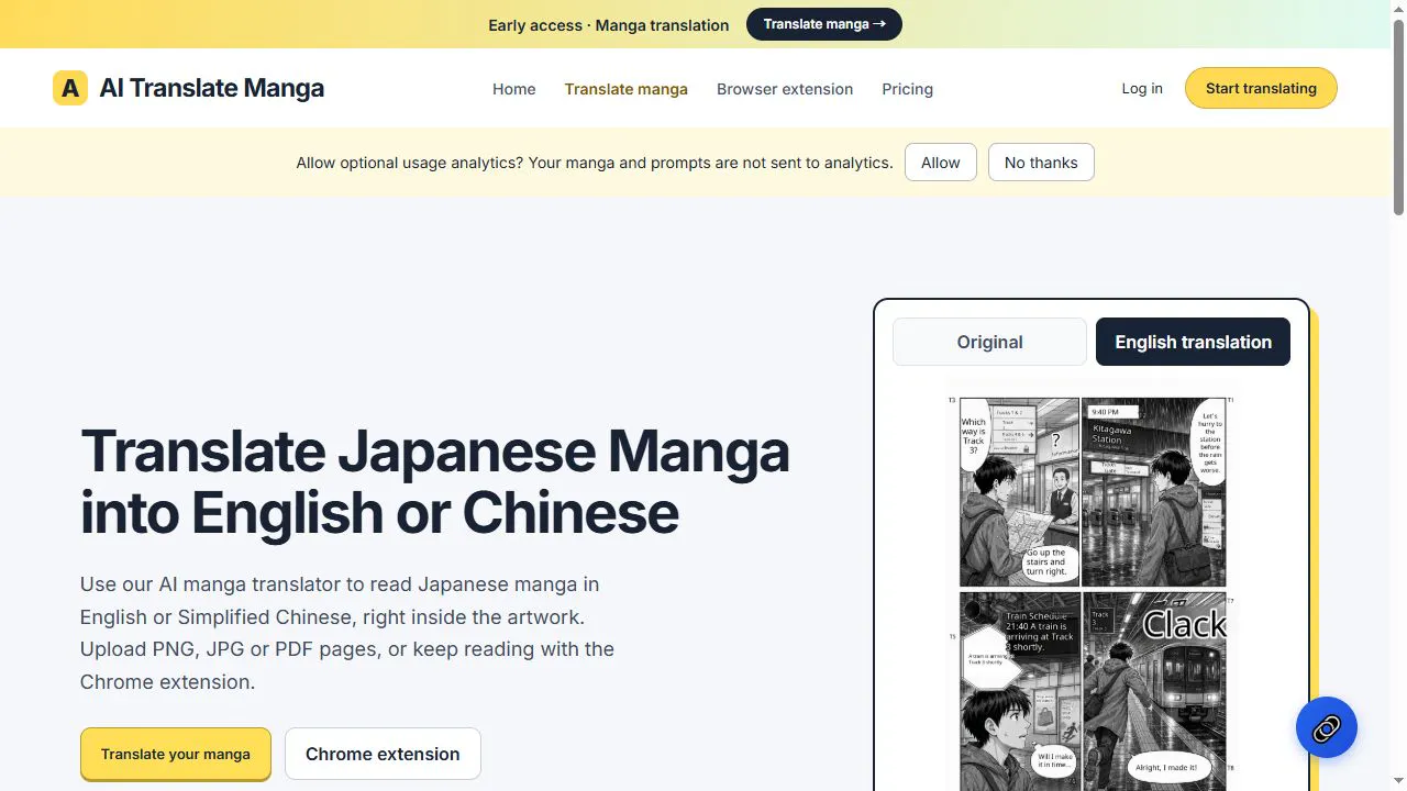 AI Translate Manga gallery image