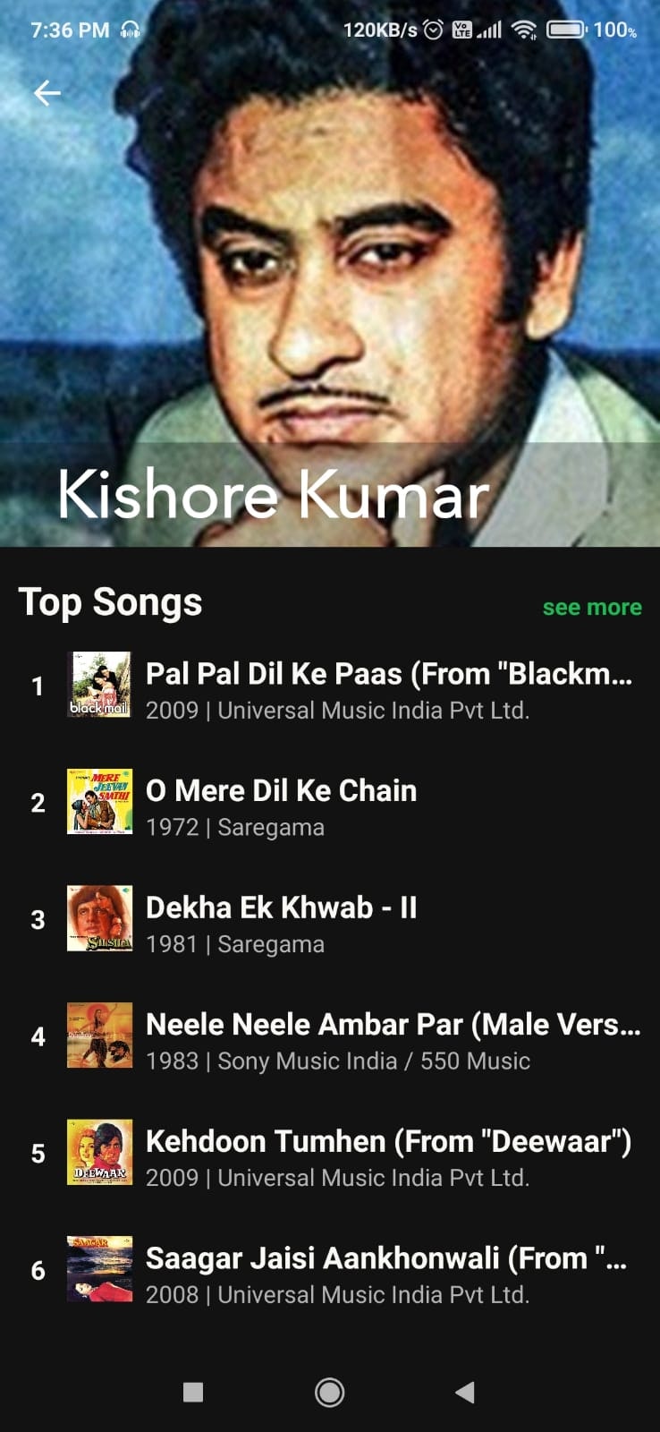 Melotune - Screenshot 5 preview