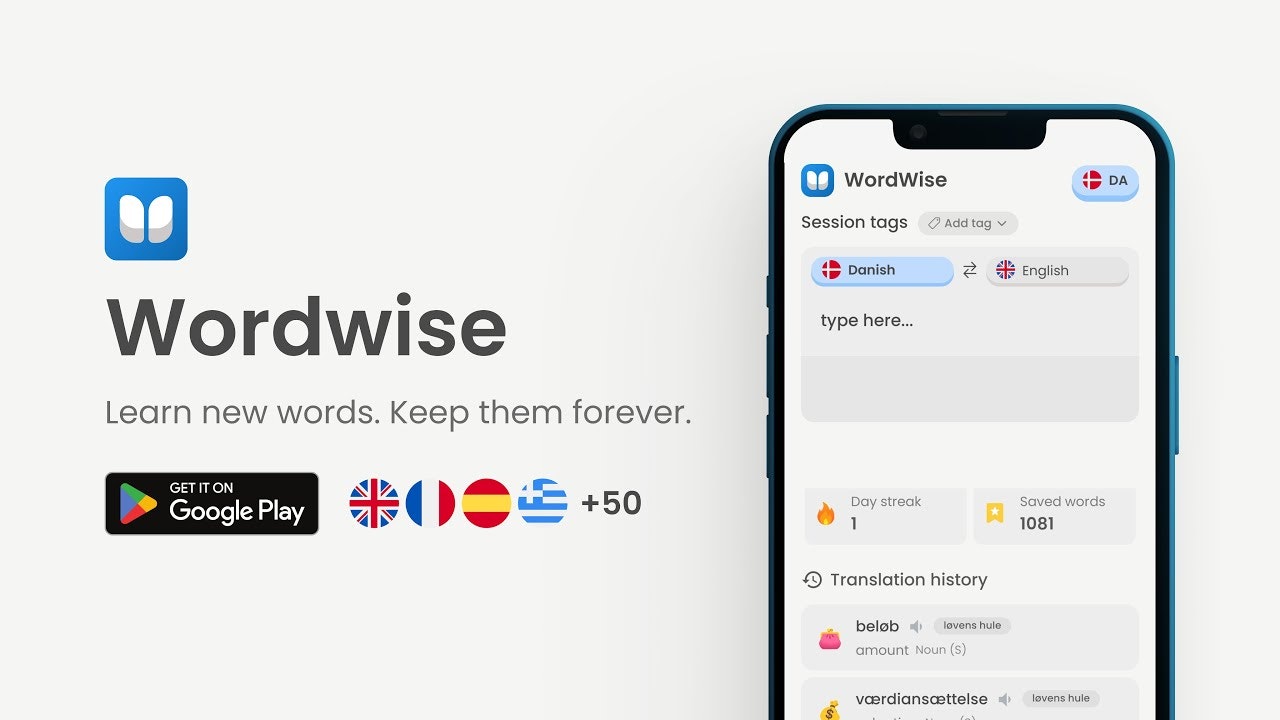 WordWise for iOS gallery image