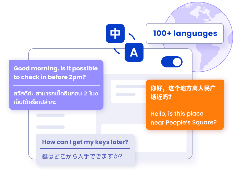 Smart Order - Screenshot 4 showing product features and functionality