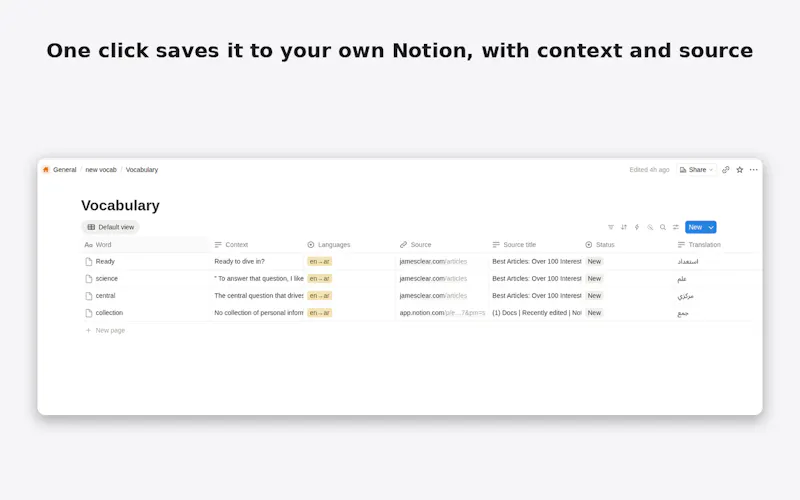 VOCABBY screenshot 3