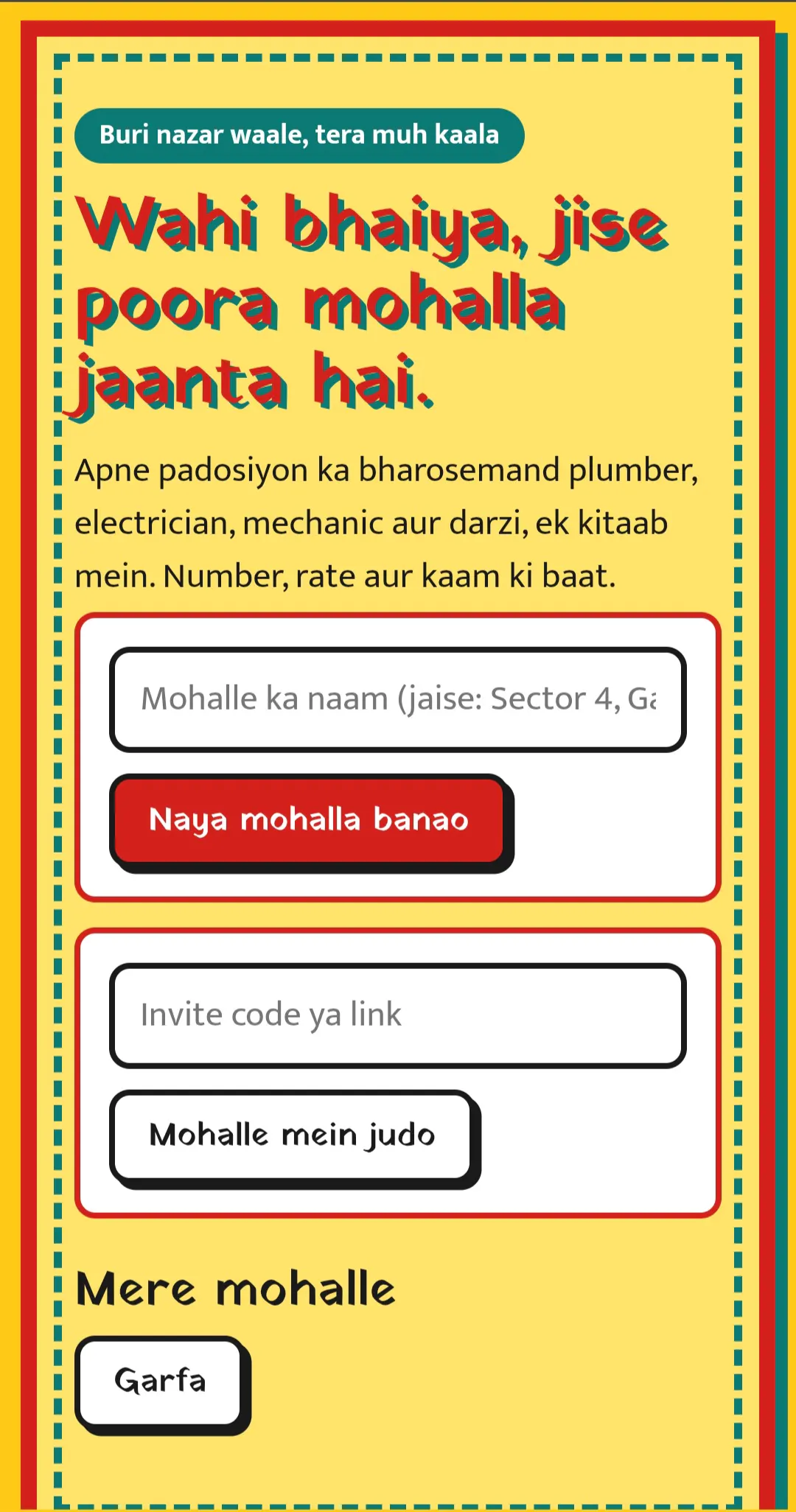 Bhaiya Book