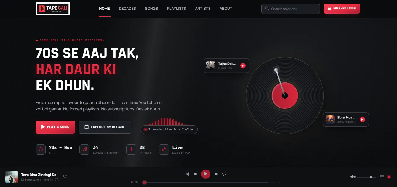 TapeGali - Music App gallery image