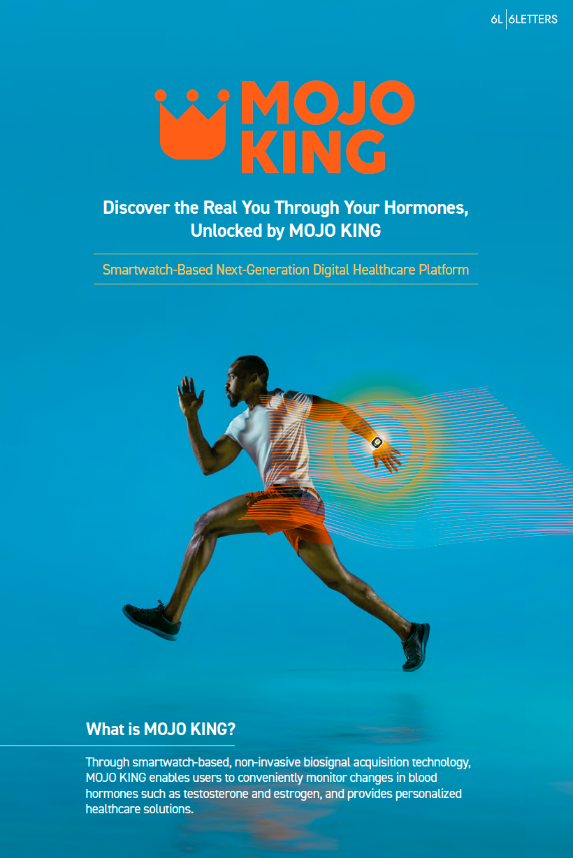 MOJO KING gallery image