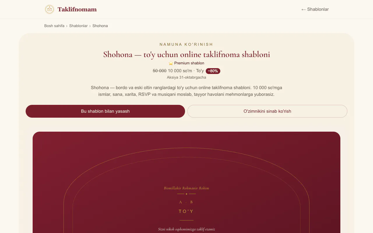 Taklifnomam gallery image