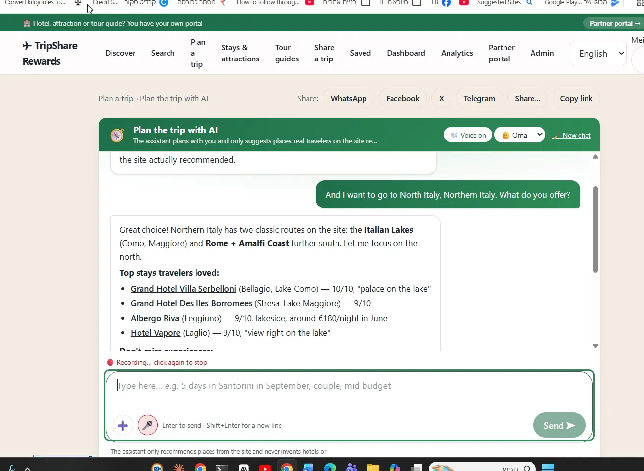 TripShare rewards gallery image